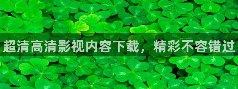飘雪影院在线观看完整版电影：超清高清影视内容下载，精彩不容错过