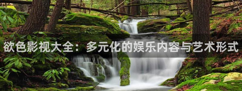 飘雪影院在线观看完整版电影
