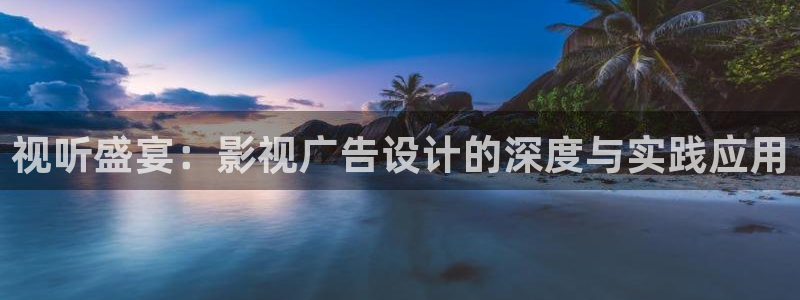 飘雪影院免费看