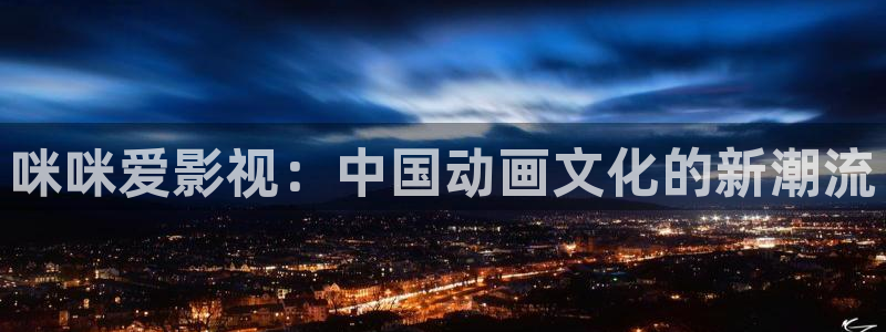 飘雪影视电影网